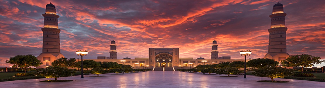 تور عمان